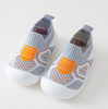(1+1 GRATIS) Sockies™ - Babysocken Schuhe