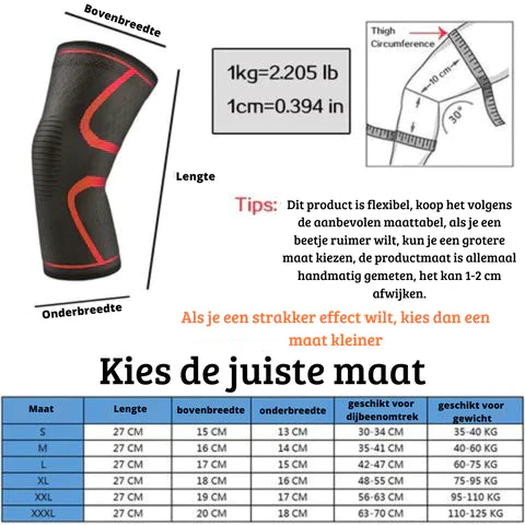 (1 + 1 GRATIS) KneeSupport™